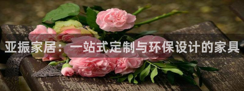 龙八国际下载全部收藏pity