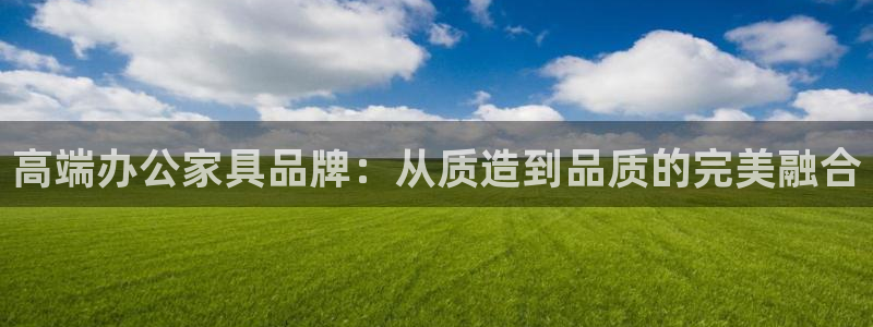 龙八国际娱乐会所