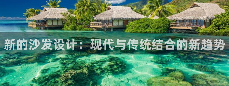 龙八国际手机下载
