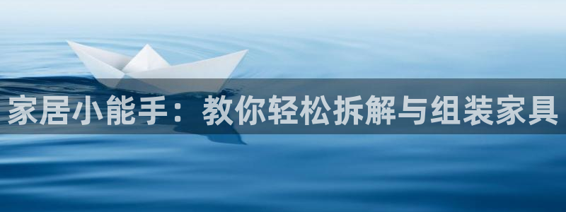 龙八国际娱乐官网手机