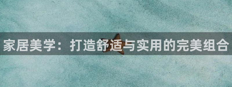 龙八国际娱乐在线