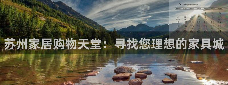 龙八国际网页登录