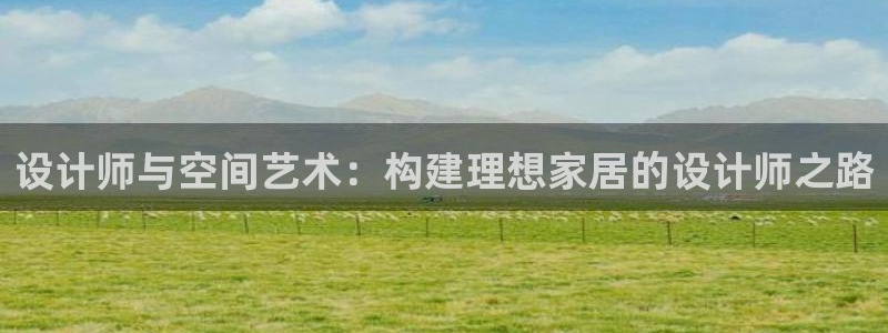 龙八国际 long5658.com