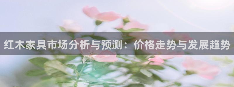 龙八国际苹果下载地址
