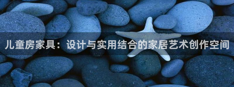 龙八国际下载链接手机端