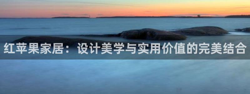龙八国际app手机版下载安卓