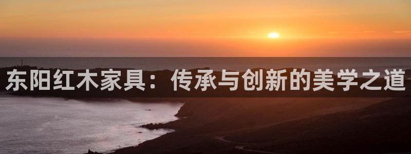 龙八国际赌场
