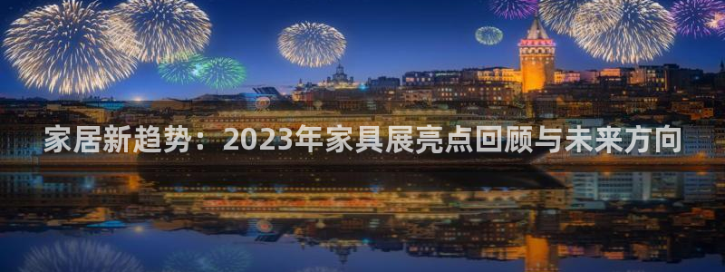 龙八国际娱乐游戏