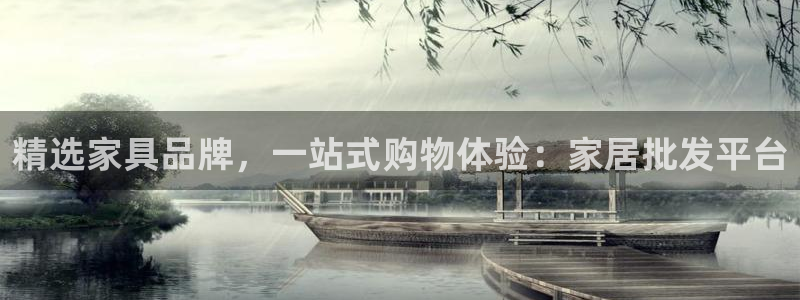 龙八国际游戏