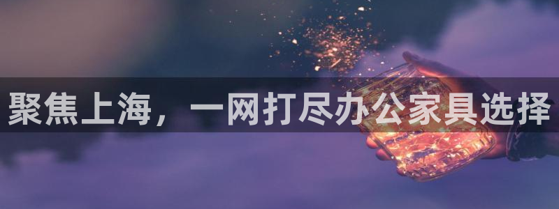 龙八国际客户端下载苹果