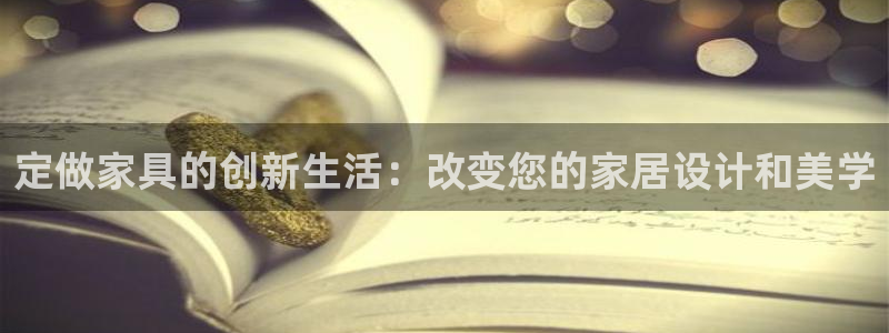 龙八国际娱乐客服