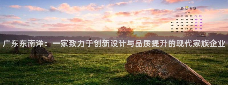 龙八国际登录f68点top