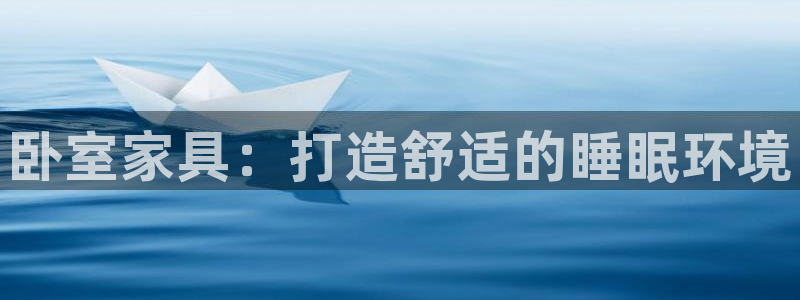 龙八国际APP官方版