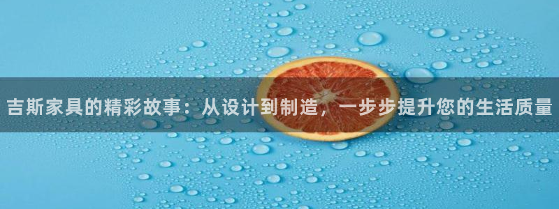 龙八国际服官网下载安卓