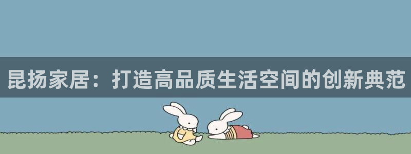 龙八国际娱乐网站