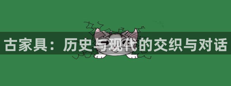 龙八国际pt娱乐