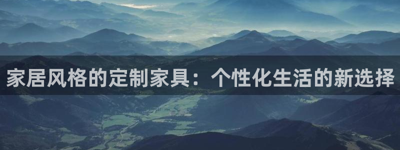 龙八国际我要登录