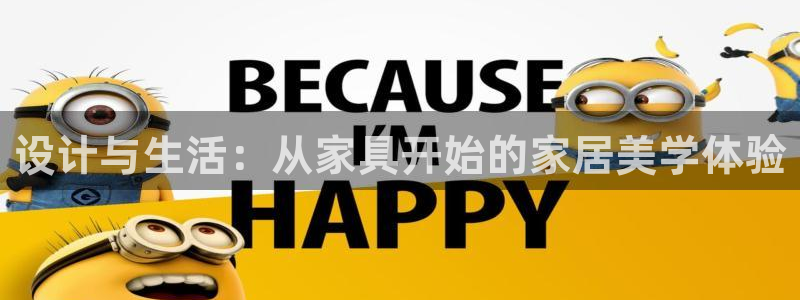 龙八国际娱乐官网app