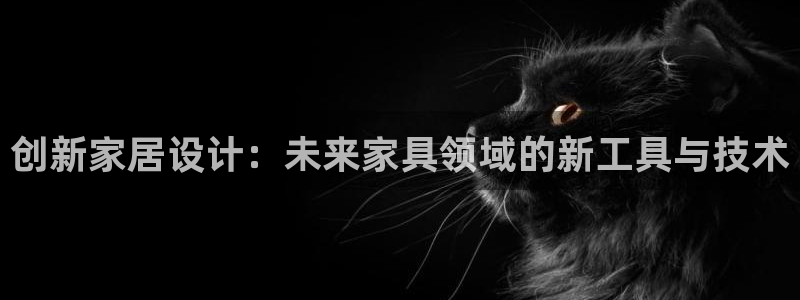 龙八国际客户端app