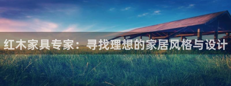 龙八国际pt娱乐