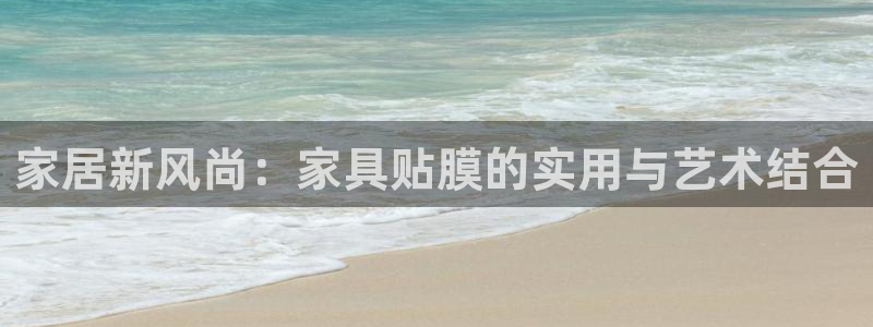 龙八国际手机版下载注册