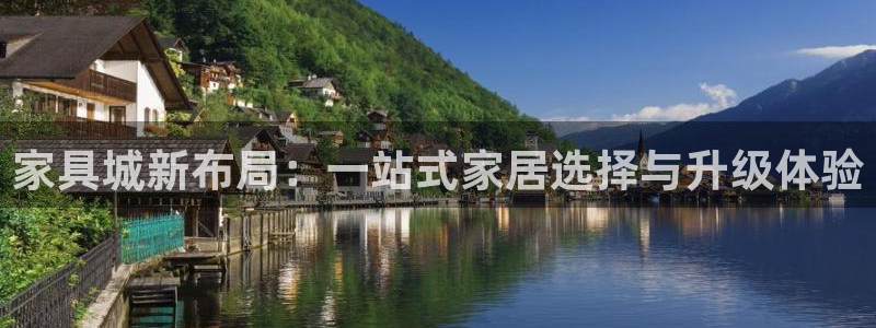 龙八国际客户端登录