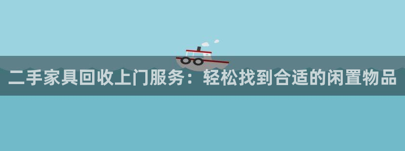 龙八国际国际娱乐官网