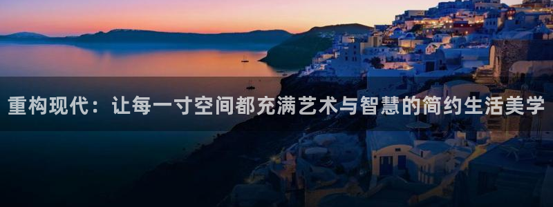 龙八国际zbzszx.com