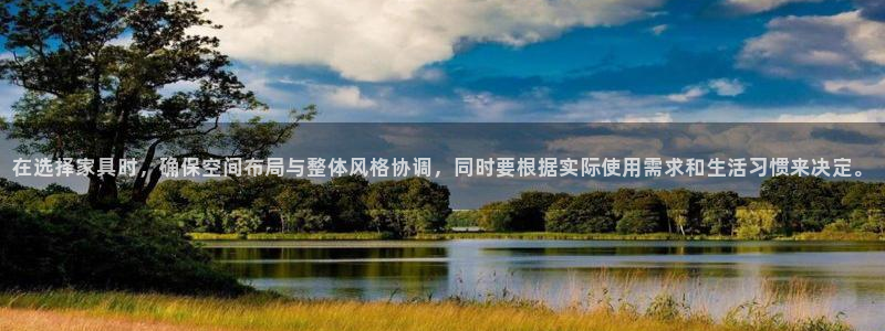 龙八国际b48点tv