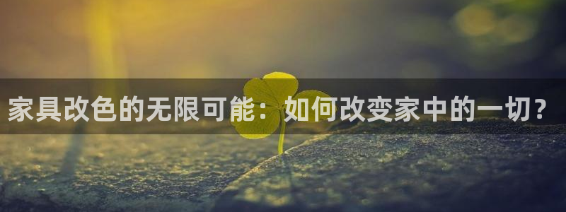 龙八国际管网登陆