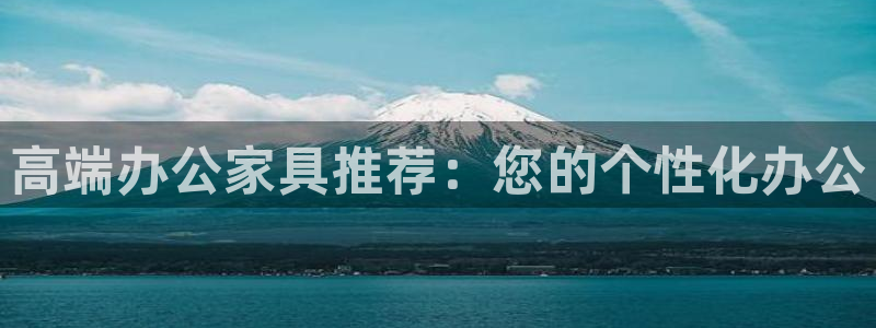 下载龙八国际大片