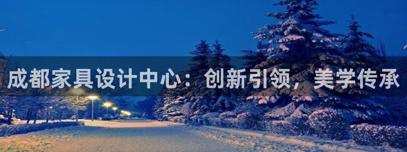 龙八国际电脑版下载