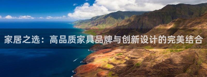 龙八国际pT娱乐官网