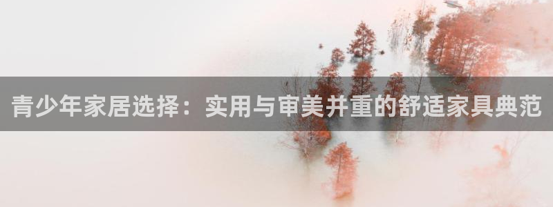 龙八国际是个什么游戏机