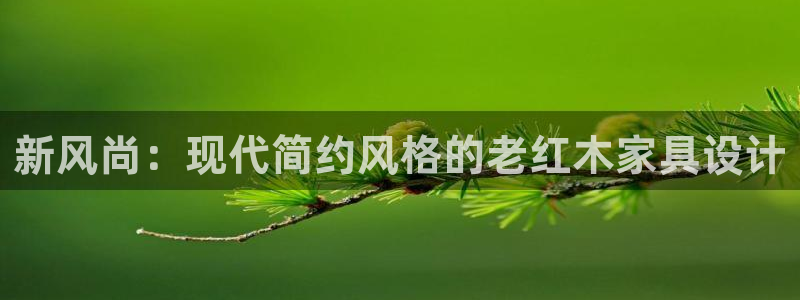 下载龙八国际大片