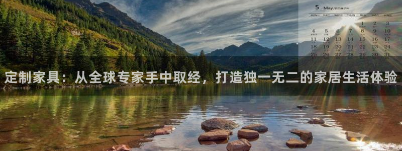 龙八国际登录入口