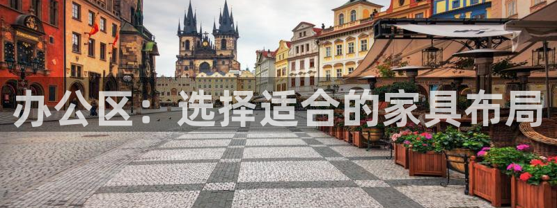 龙八国际试玩网页版