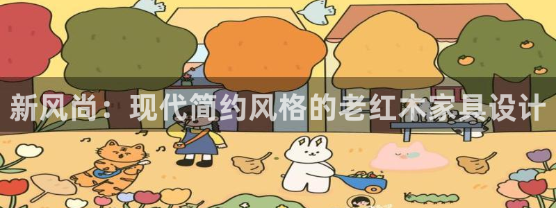 龙八国际娱乐平台