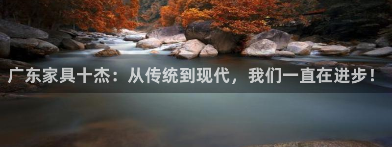 龙八国际娱乐平台