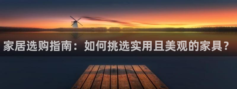 龙八国际娱乐地