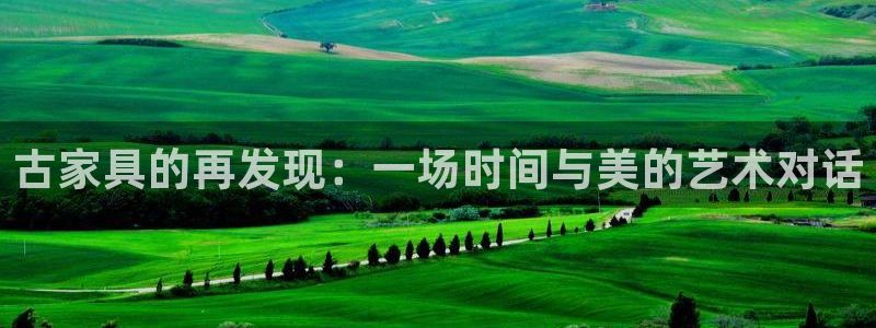 龙八国际官网app下载