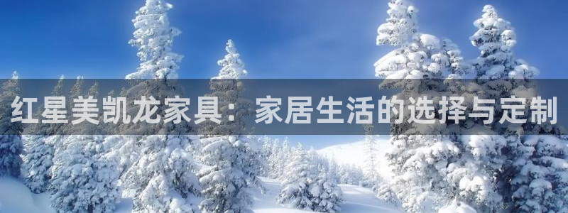 龙八国际下载欢迎您