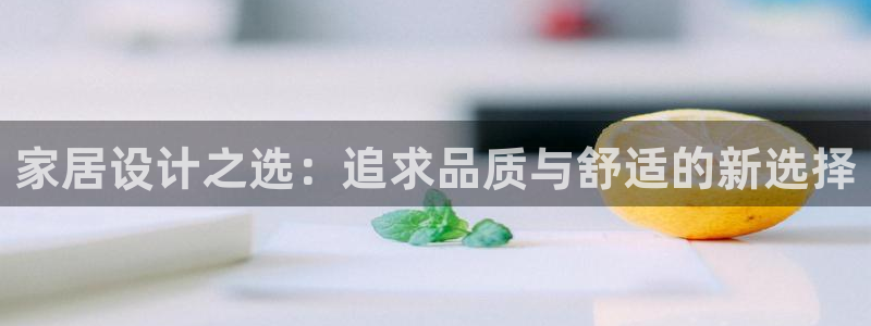 龙八国际新版本