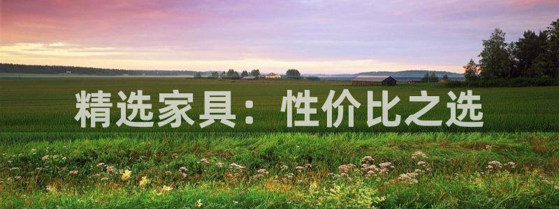 龙八国际pt老虎机官网