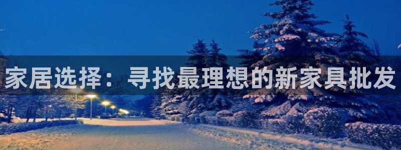 下载龙八国际app