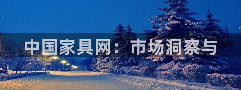 龙八国际怎么注册