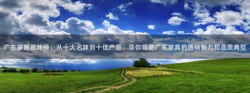 龙八国际下载地址