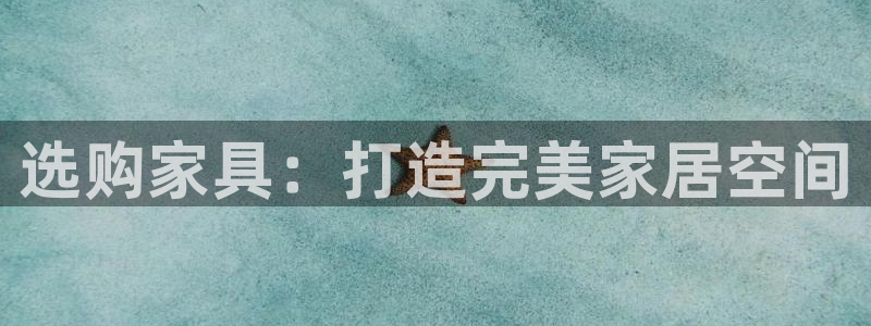 龙八国际客户端下载安装