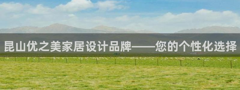 龙八国际客户端下载官网