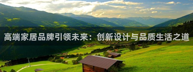 龙八国际pT娱乐官网